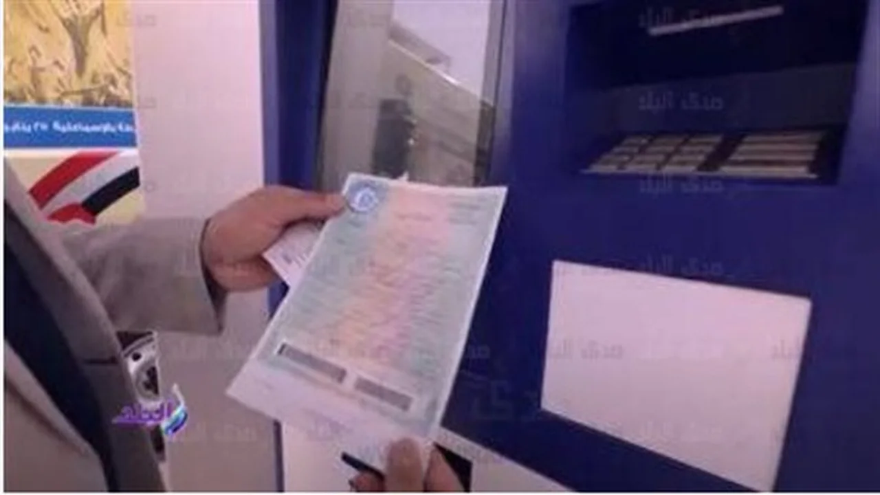 بزيادة جديدة.. رسوم استخراج شهادات الميلاد المميكنة وقواعد الإصدار المتبعة عام 2026